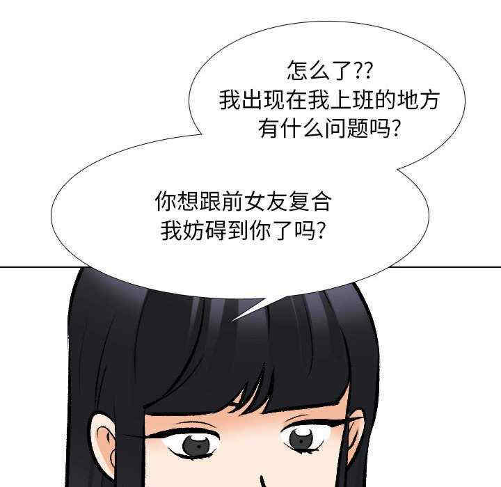 第123张