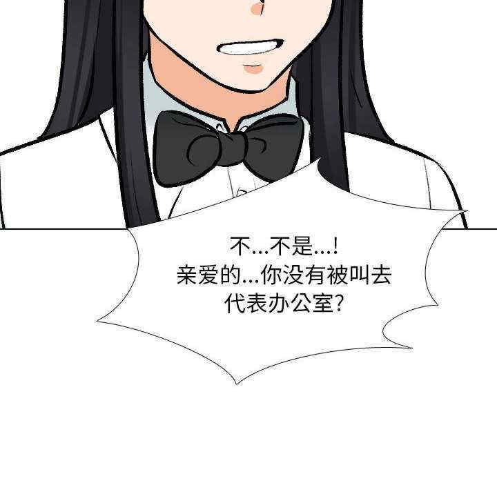 第124张