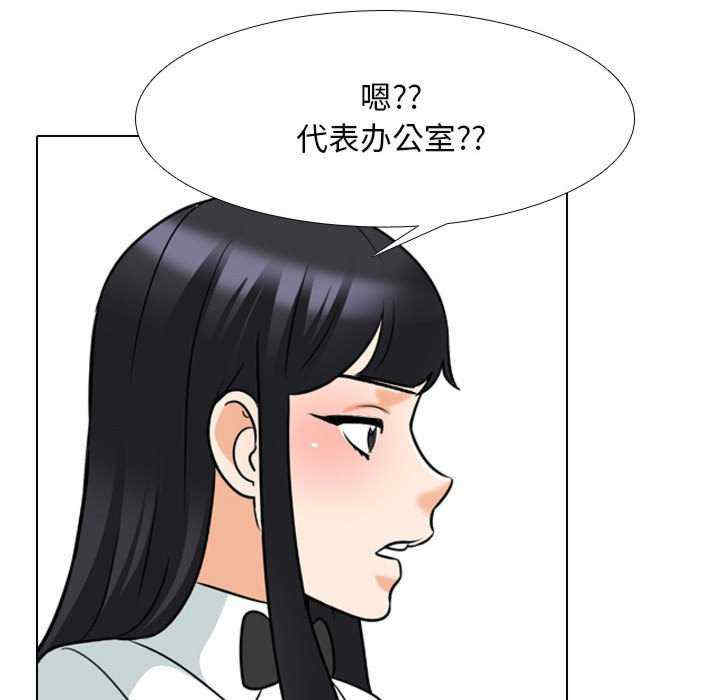 第125张