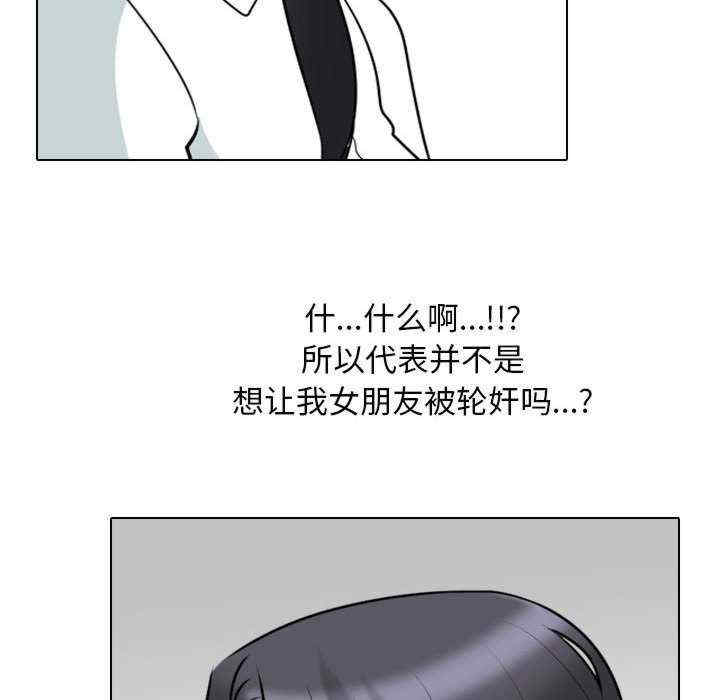 第126张