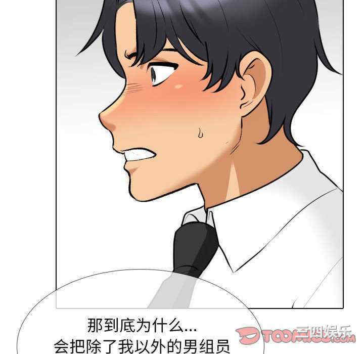 第127张