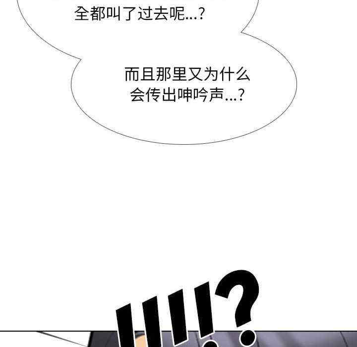 第128张