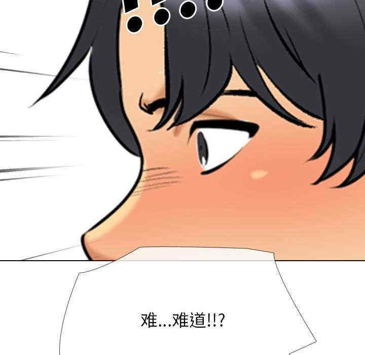 第129张