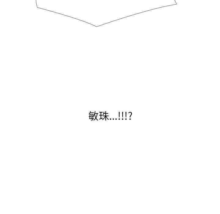 第130张