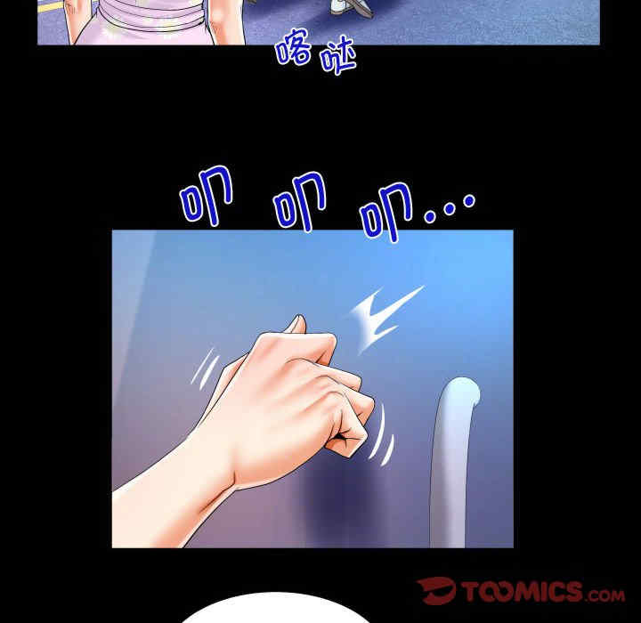 第69张