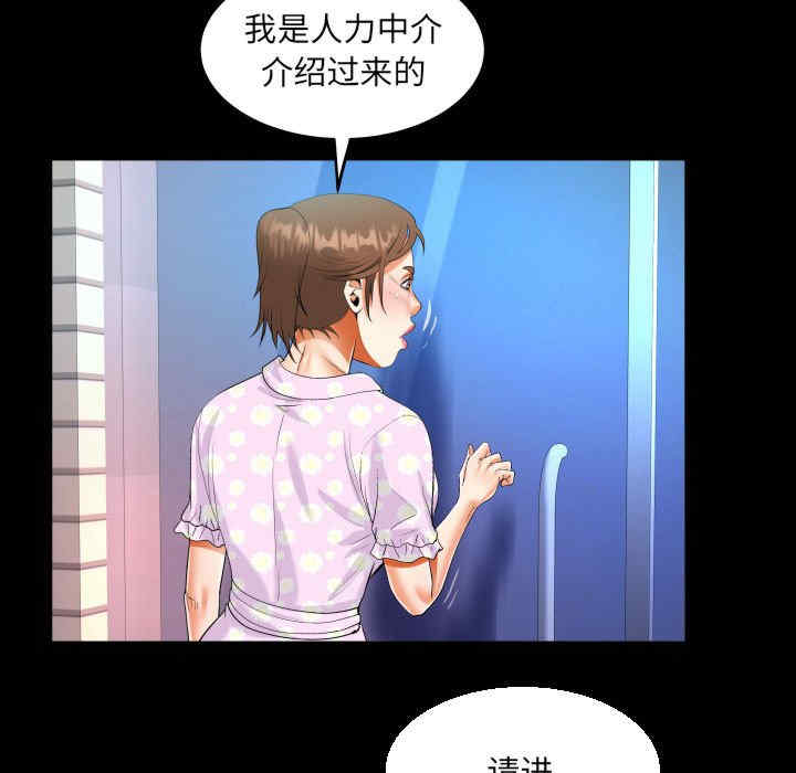 第70张
