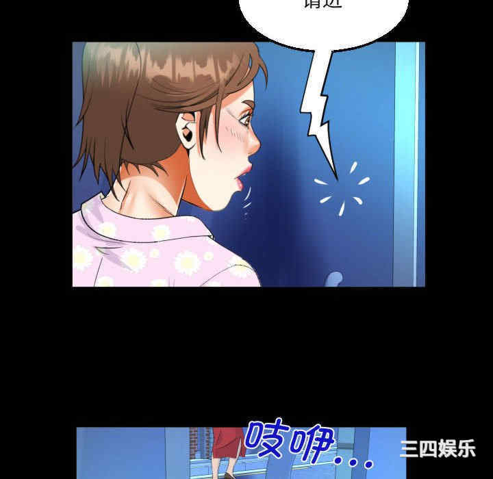 第71张