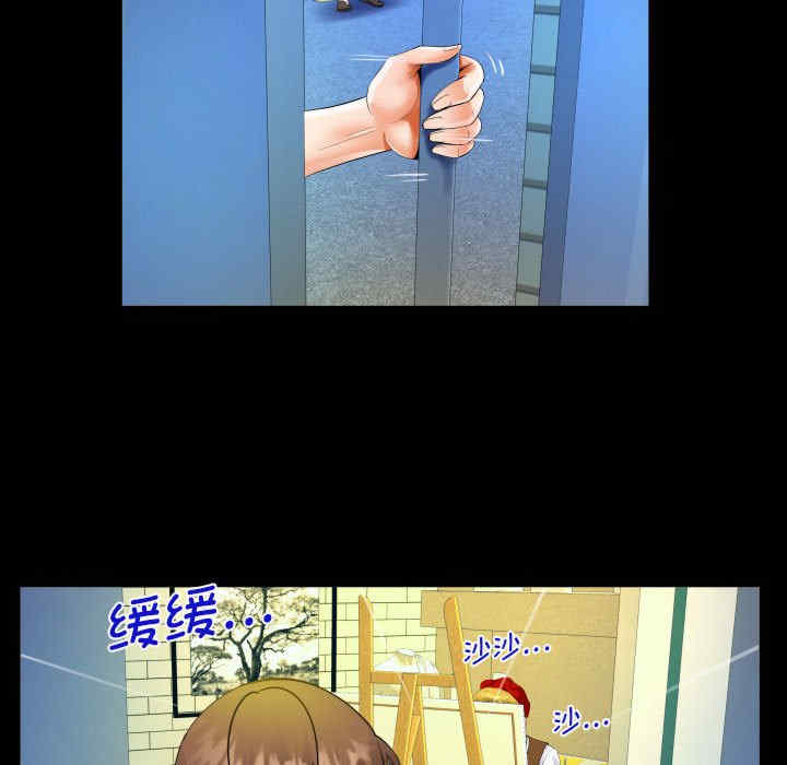 第72张