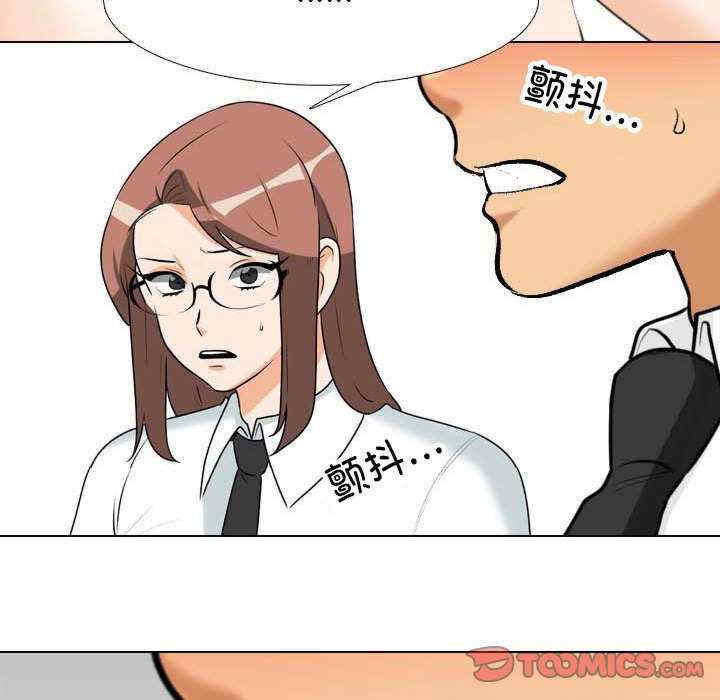 第133张