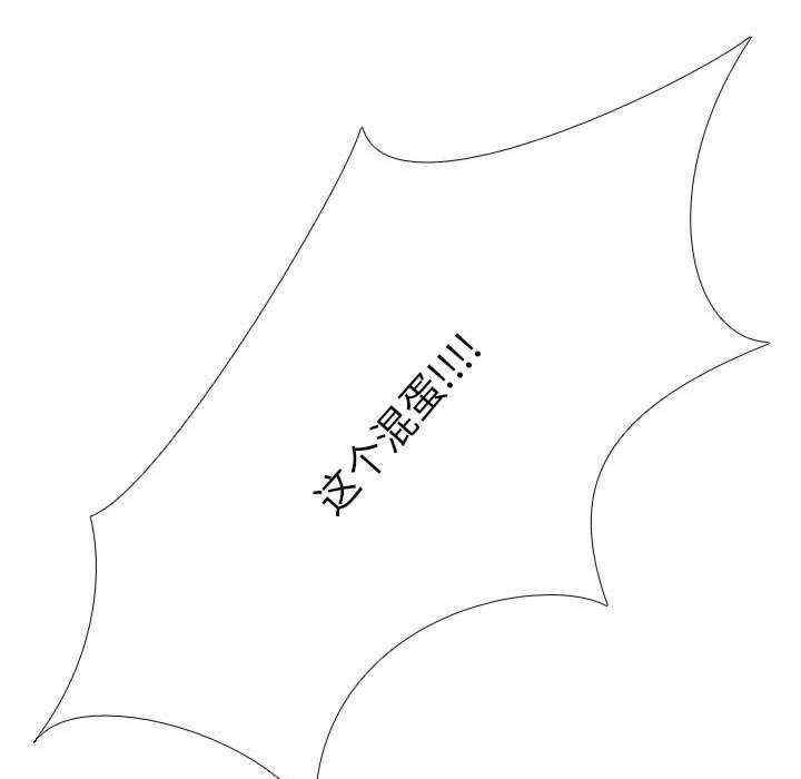 第135张