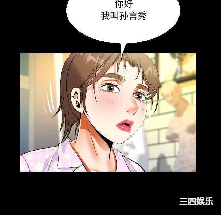 第76张