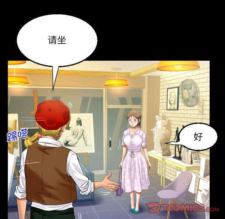 第77张