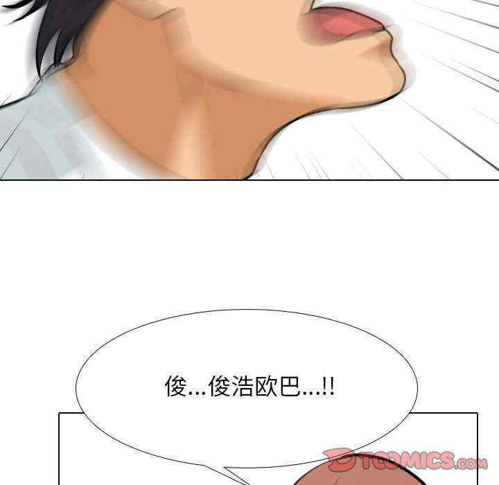 第6张
