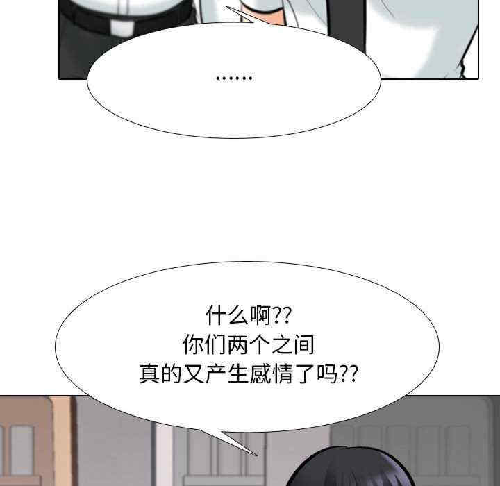 第9张