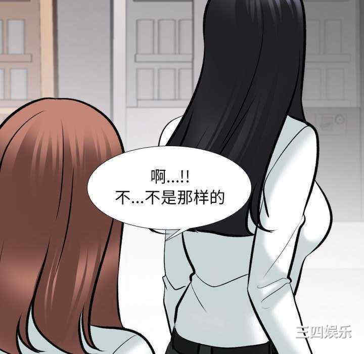 第11张