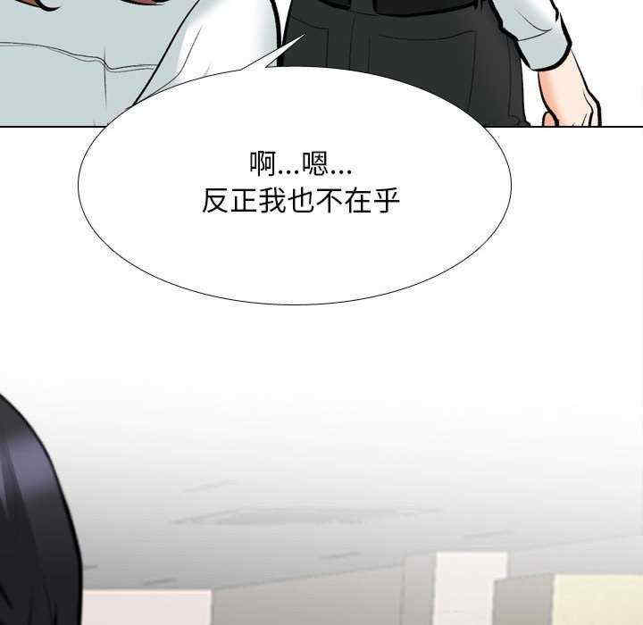 第13张
