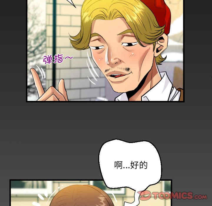 第85张