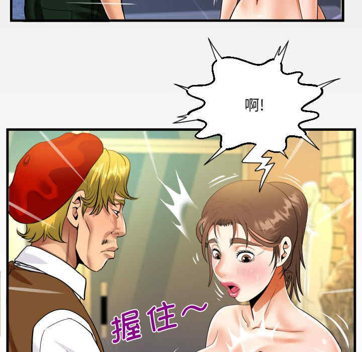 第10张