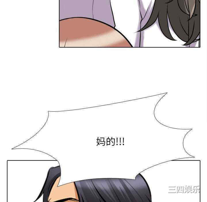 第31张