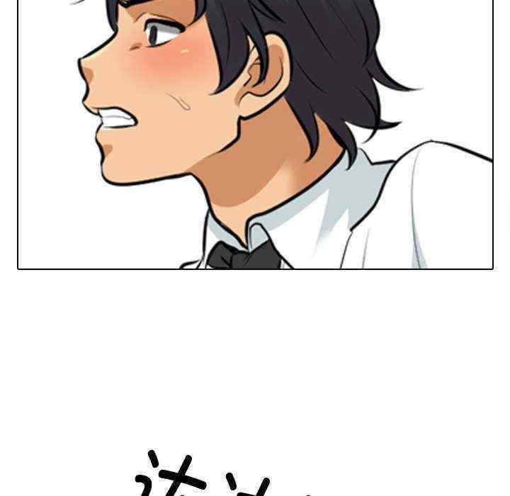 第34张