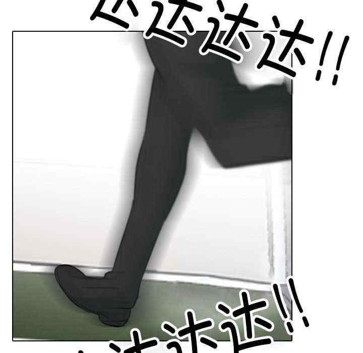 第35张