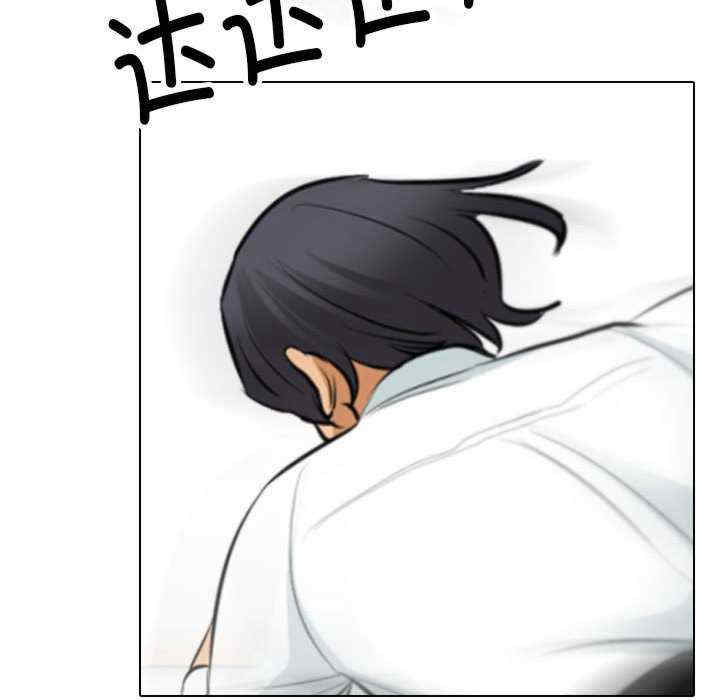 第37张