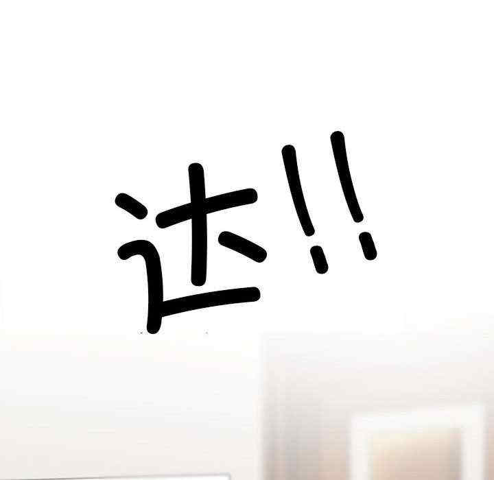 第39张