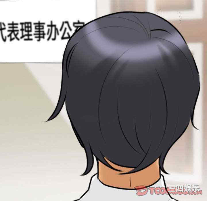 第42张