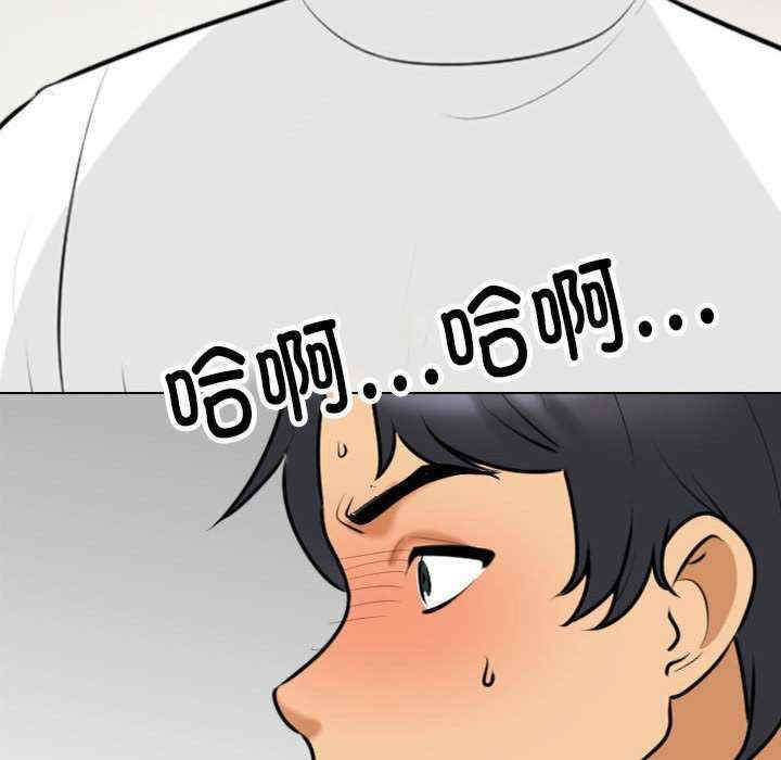 第43张