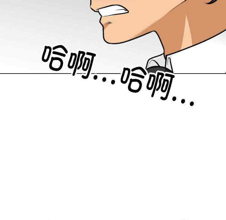 第45张