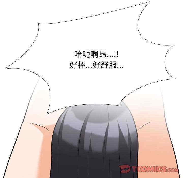 第54张