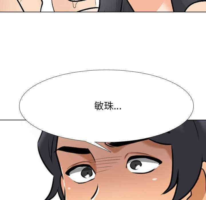 第59张