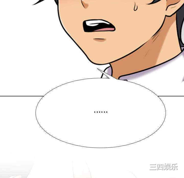 第62张
