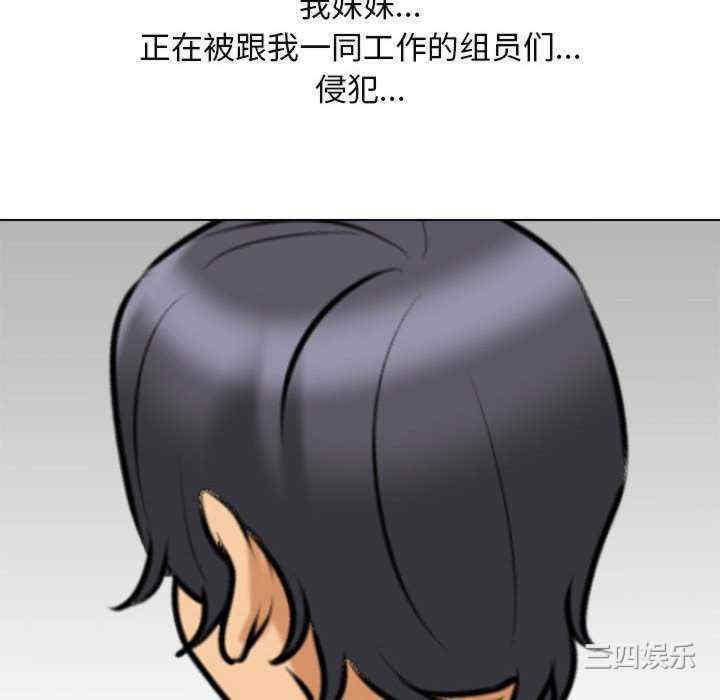 第72张