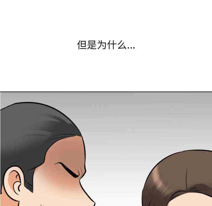 第76张