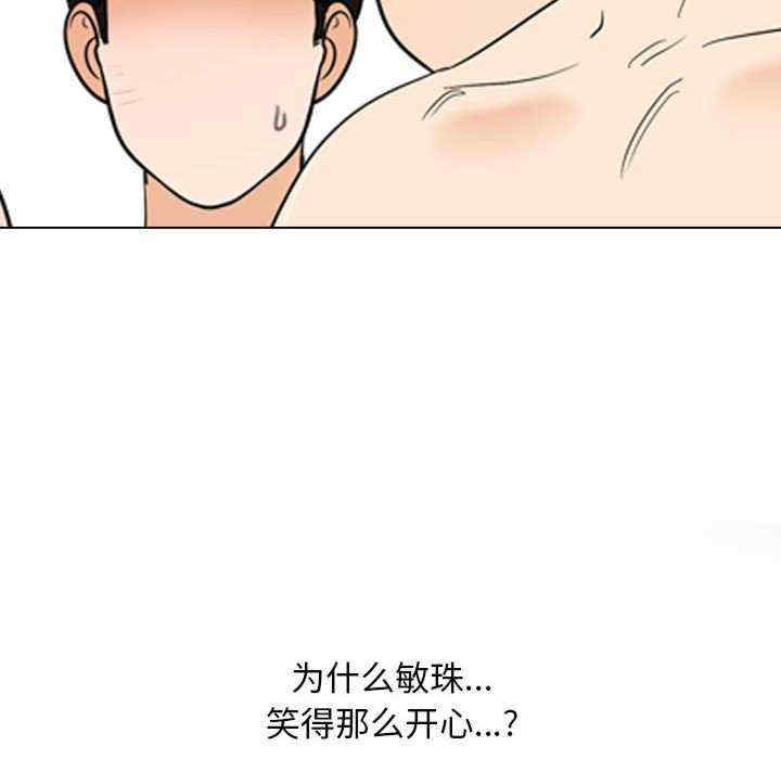 第79张