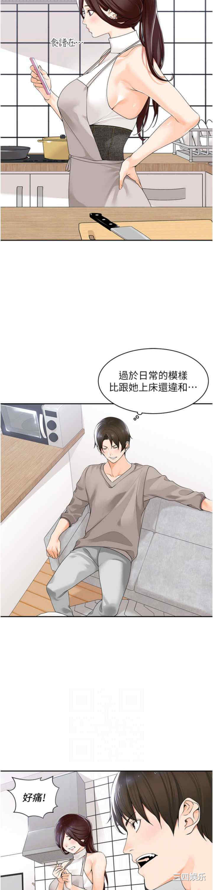 第22张
