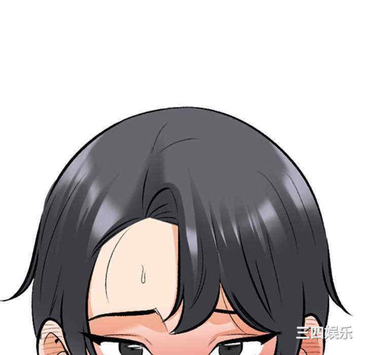 第82张