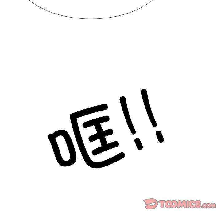 第90张