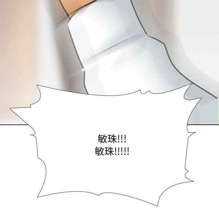 第93张