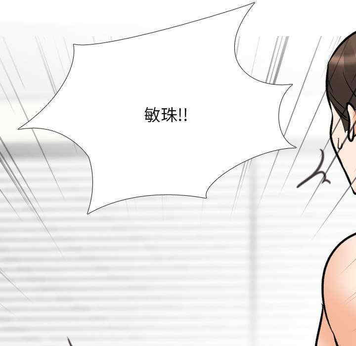 第98张