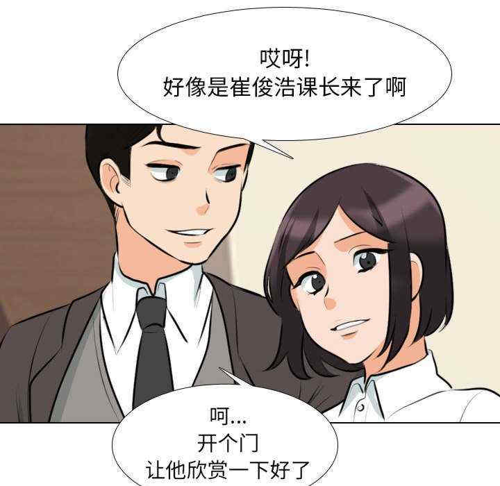 第106张