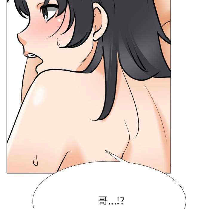 第110张