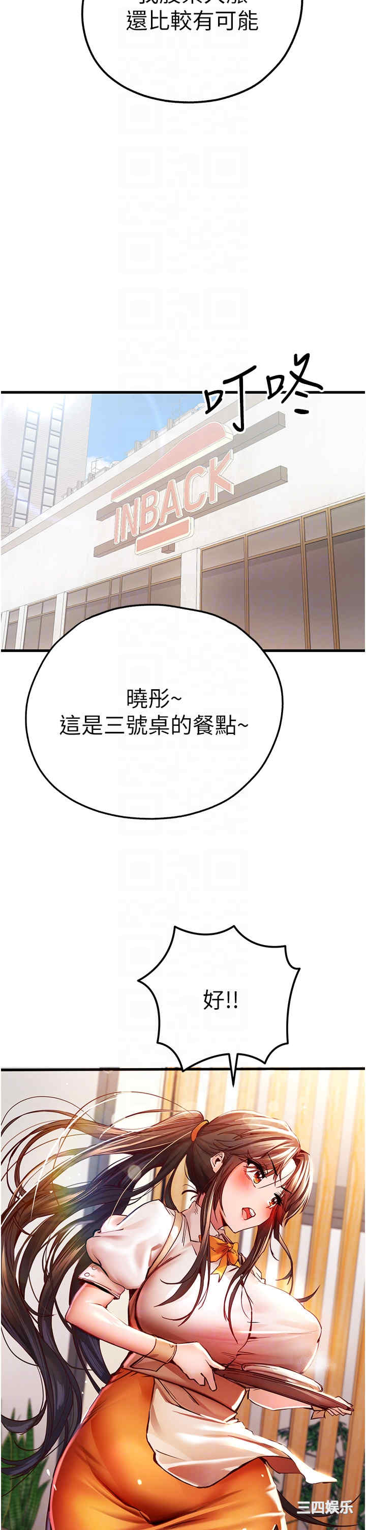 第24张