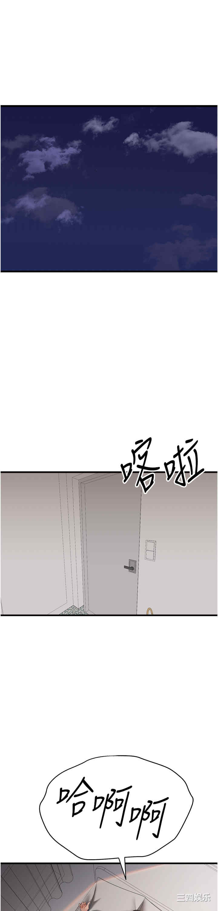 第27张