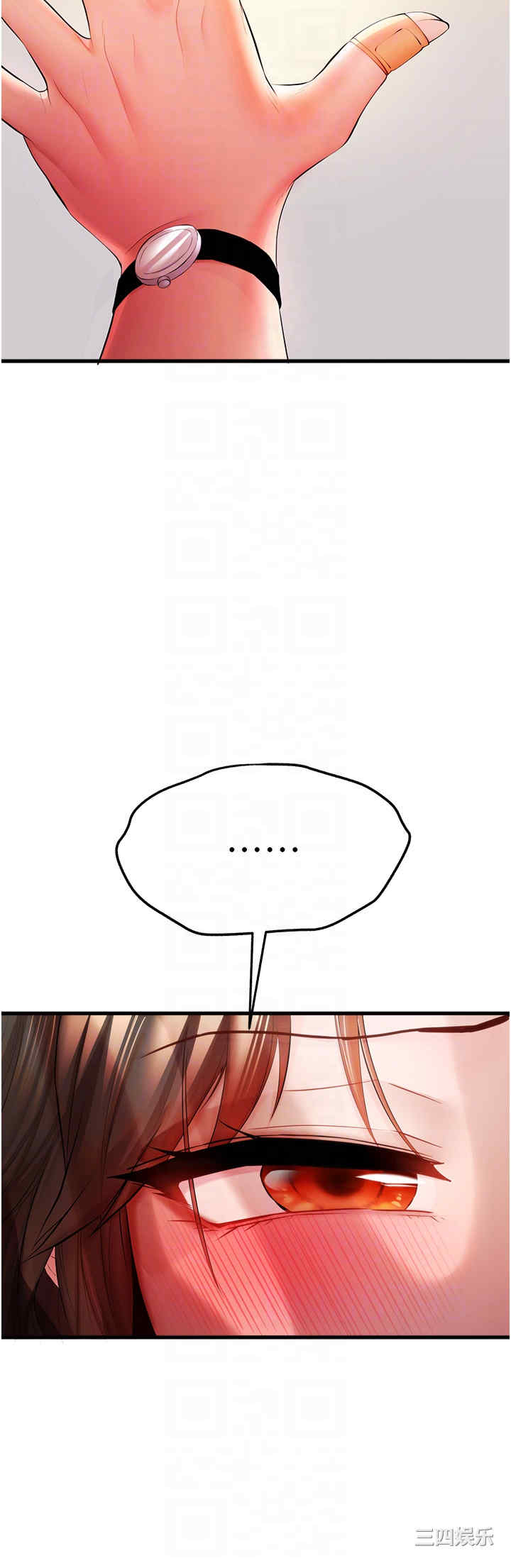 第34张