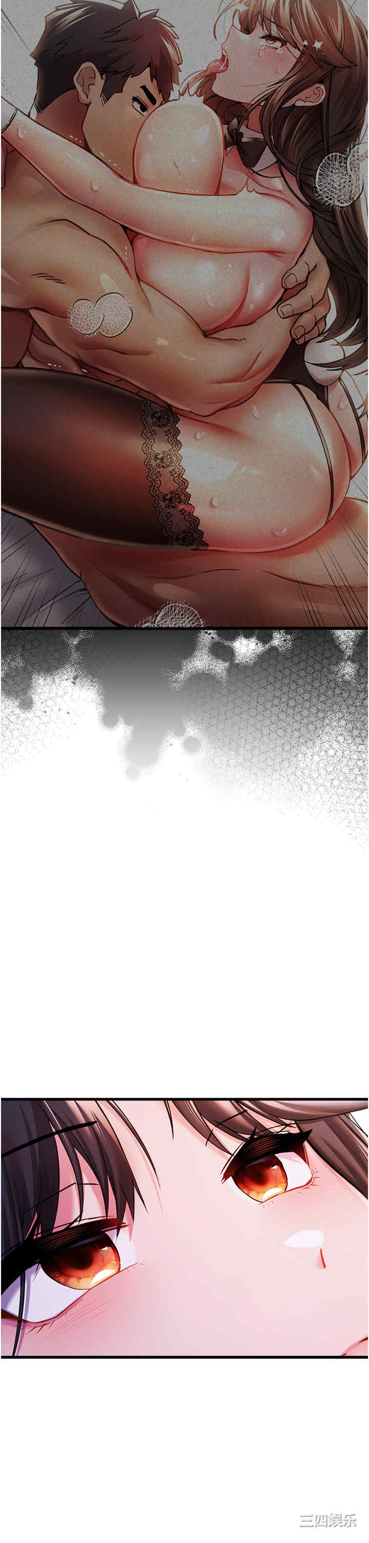 第38张