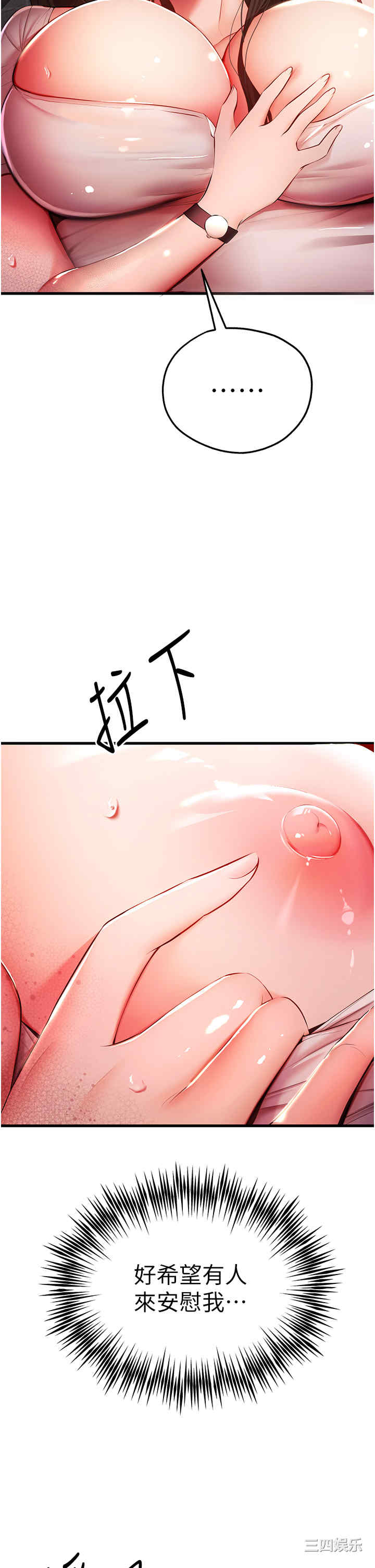 第41张