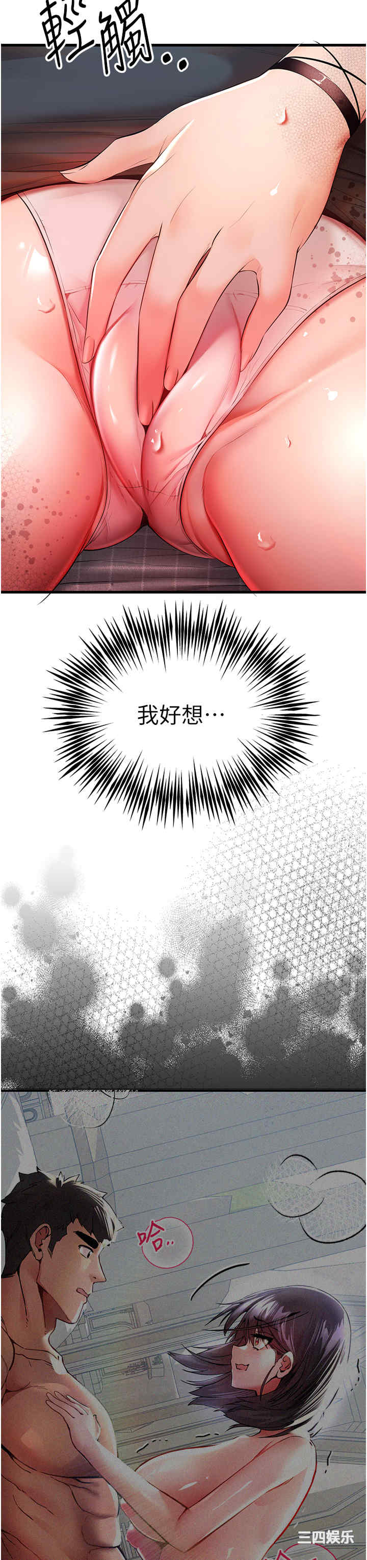 第42张