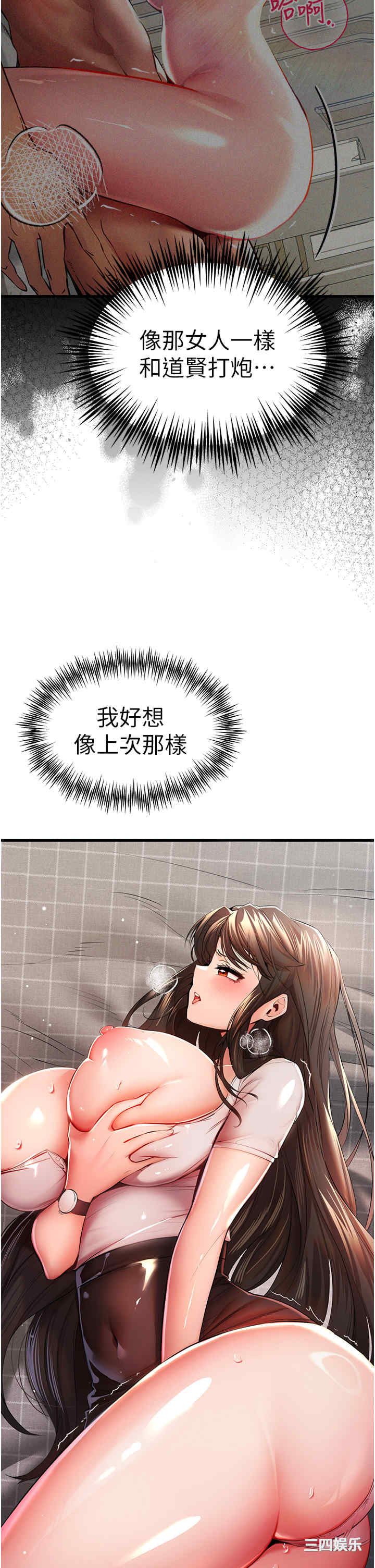 第43张